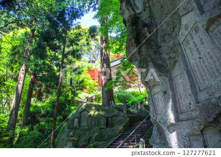 Spring mountain temple 127277621