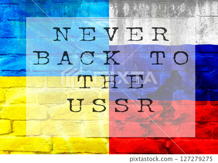 Never back to the ussr Never back to the ussr 127279275