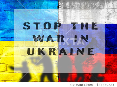 A poster with a red, white and blue flag A poster with a red, white and blue flag 127279283