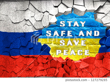 A flag with the words Stay Safe and Save Peace written on it A flag with the words Stay Safe and Save Peace written on it 127279285