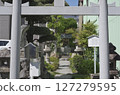 Yatsushirosha, a small shrine in the town 127279595