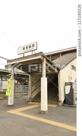 North exit of Higashi-Ome Station on the JR Ome Line 127280326