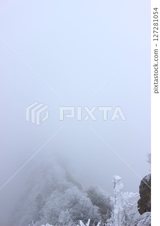 Mt. Ishizuchi Shikoku "Winter Ishizuchi Mountain Range" Snow Mountain Climbing 127281054
