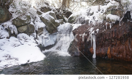 Rain Leaking Shade Hot Spring Waterfall Frozen Waterfall 127281938