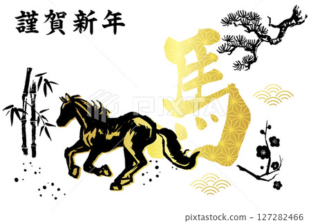Galloping horse Japanese style New Year's card template Galloping horse Japanese style New Year's card template 127282466