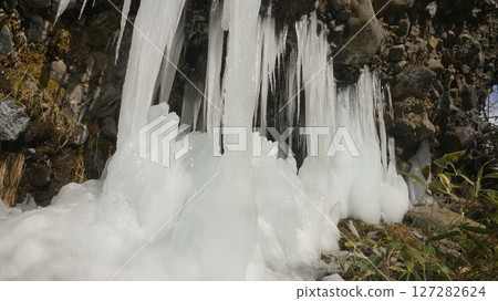 Tokoname Falls Ice Falls 127282624