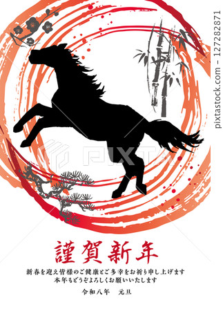 Year of the Horse New Year's card template Year of the Horse New Year's card template 127282871