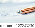 Detailed Financial Meeting Documents and Tools with a Focus on Investor Data Analysis and Planning Strategies 127283230