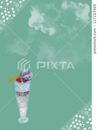 Parfait frame 127283989