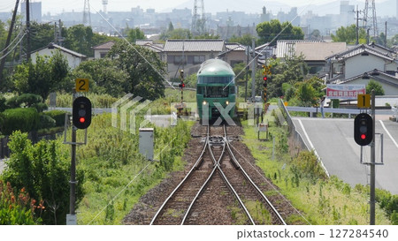 Yufuin no Mori-go / Fukuoka Prefecture, Kurume City Yufuin no Mori-go / Fukuoka Prefecture, Kurume City 127284540