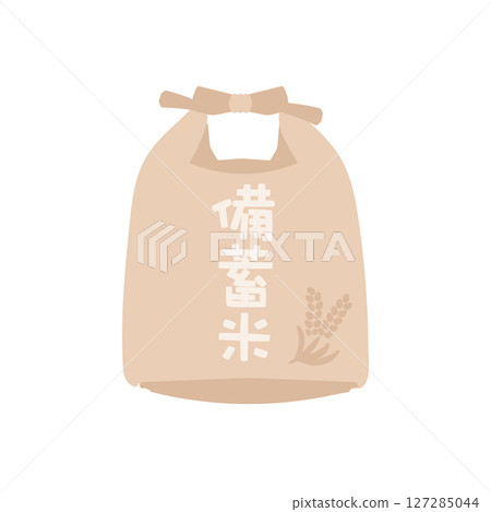 Rice bag stockpile rice illustration Rice bag stockpile rice illustration 127285044