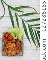 美味的炸雞和新鮮的蔬菜 127286185