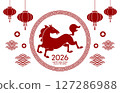 Chinese paper cutting style card for 2026 with circle frame 127286988