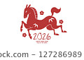 Chinese new year of the horse 2026 banner in paper cut style 127286989