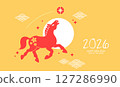 Chinese new year 2026 modern style card 127286990