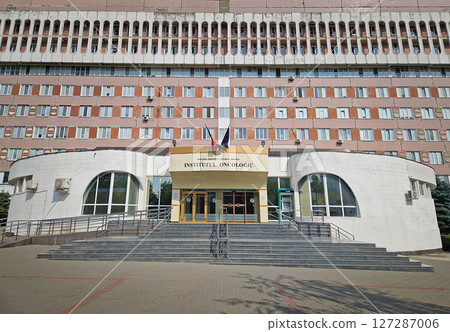 CHISINAU, MOLDOVA - JUNE 05, 2025 Oncology hospital or the oncological institute outdoors view 127287006
