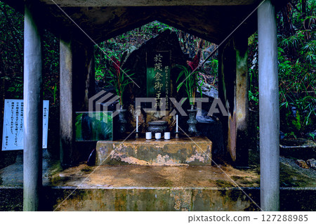 A sacred shrine to Omoto no Omikami, located in the forest of Ishigaki Island - a power spot 127288985