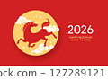 Chinese new year of the horse minimalist banner vector 127289121
