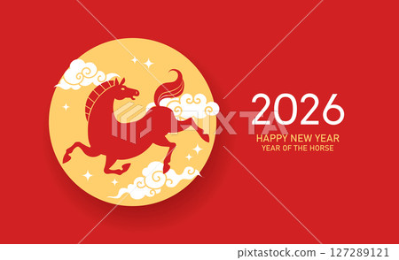 Chinese new year of the horse minimalist banner vector 127289121