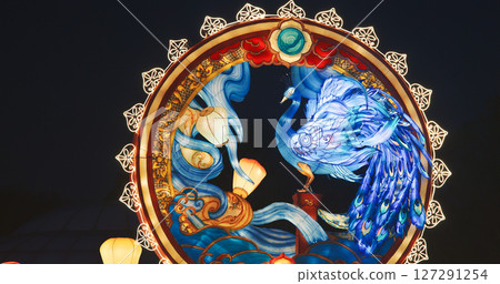 Beijing, China. Large Lantern Composition At Zigong Lantern Festival. Part Of Visualization Of Lighting Composition Flowers Are Beautiful And Moon Is Full, Line From A Poem By The Chinese Poet Chao 127291254