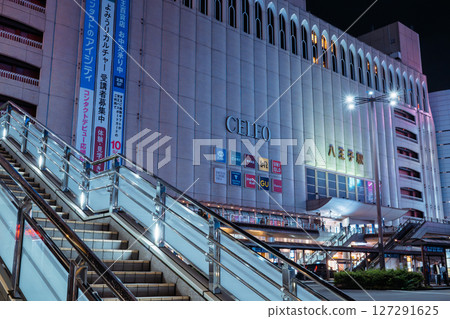 Illuminated Hachioji Station (North Exit) at night Illuminated Hachioji Station (North Exit) at night 127291625