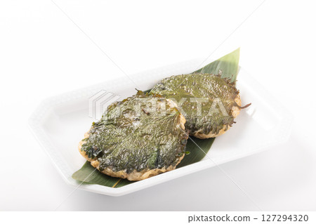 [Nagasaki Kamaboko] Shiso Tempura 127294320