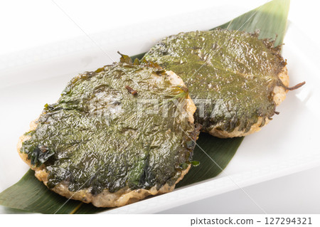 [Nagasaki Kamaboko] Shiso Tempura 127294321