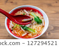 Soy hot water noodles 127294521
