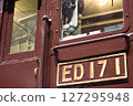 ED17銘牌，大宮鐵道博物館 127295948