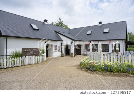 安徒生公園餐廳童話 安徒生公園餐廳童話 127296517