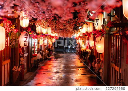 Shizuoka Oden Yokocho Shizuoka Oden Yokocho 127296668