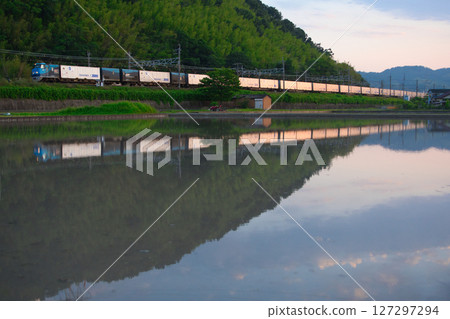 Super rail cargo 127297294