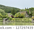 Hida no Sato 127297439