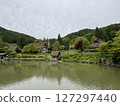 Hida no Sato 127297440