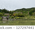Hida no Sato 127297441