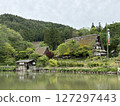 Hida no Sato 127297443