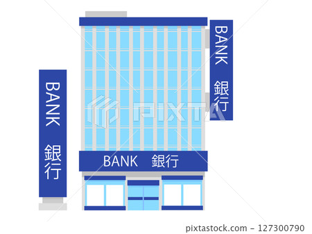 Blue sign bank Blue sign bank 127300790