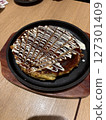 Delicious roast beef Delicious roast beef 127301409