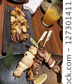 Delicious roast beef Delicious roast beef 127301411