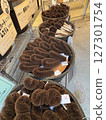 Scrub brush Scrub brush 127301754