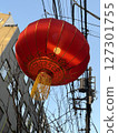 Lantern shining in the blue sky Lantern shining in the blue sky 127301755