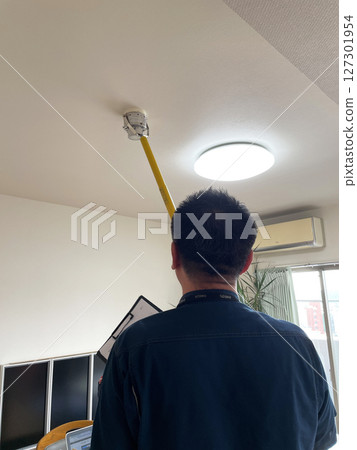 Firefighting equipment inspection 127301954