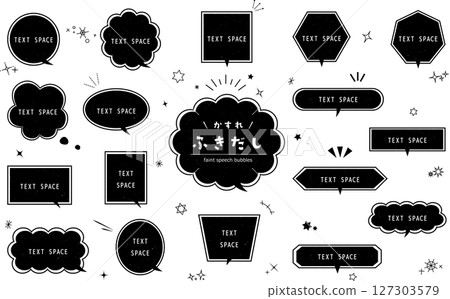 A simple, faded speech bubble set 127303579