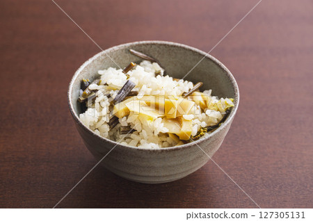 Harvested bracken for wild vegetable rice Harvested bracken for wild vegetable rice 127305131