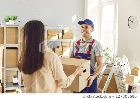 Delivering box, cardboard parcel for business people, individual sellers starting small business 127305696