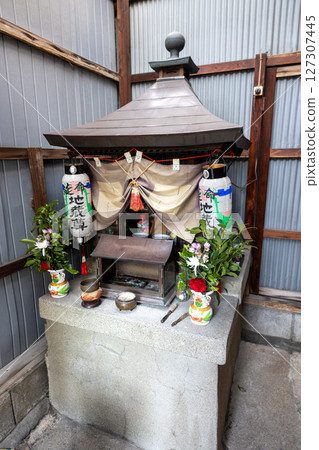城東館的發祥地·大阪道修町(2025年拍攝) 城東館的發祥地·大阪道修町(2025年拍攝) 127307445
