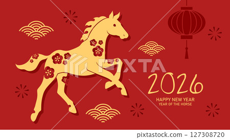Cute baby foal year of the horse 2026 card 127308720