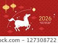 Chinese zodiac horse 2026 card with hanging lanterns decorations 127308722