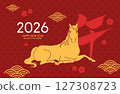 Chinese new year of the horse 2026 banner with sitting horse 127308723