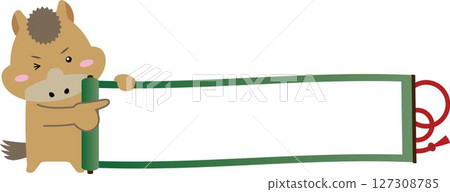 新年插圖，其中的馬角色指向捲軸和訊息框（裸馬版） 127308785